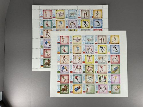 Fujeira ZD-Bogen MiNr. 1061-1090 A+B postfrisch Olympiade 1972 München