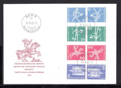 Schweiz MiNr. K 45-48 Ersttagsbriefe/ FDC