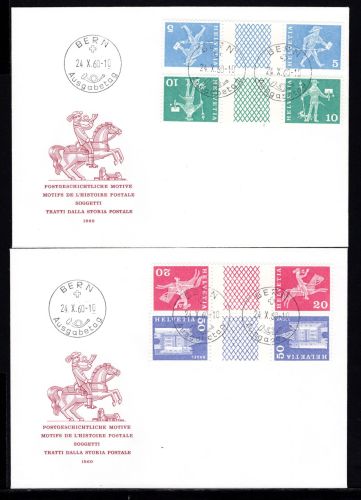 Schweiz MiNr. K Z 20-23 G Ersttagsbriefe/ FDC
