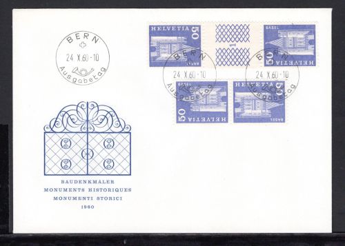 Schweiz MiNr. KZ 23 H + K 48 Ersttagsbriefe/ FDC