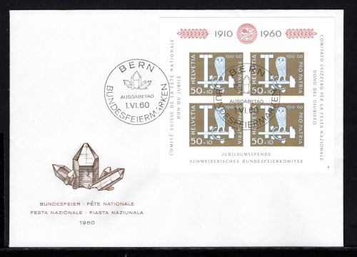 Schweiz MiNr. Block 17 Ersttagsbriefe/ FDC Pro Patria