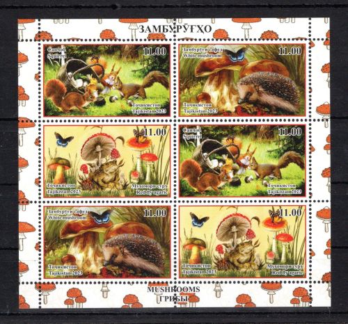 Tadschikistan MiNr. 1064-1066 postfrisch Pilze