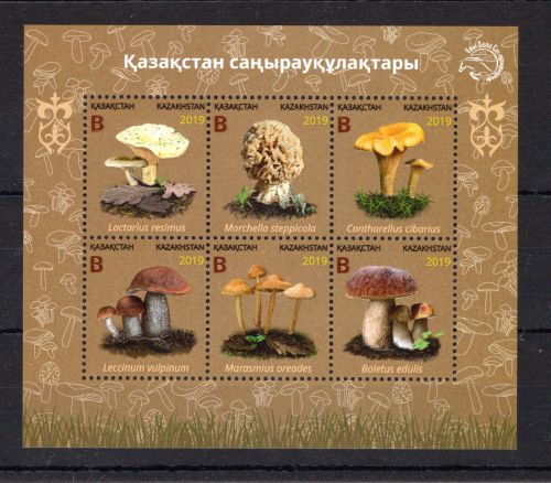Kasachstan MiNr. Block 120 postfrisch Pilze