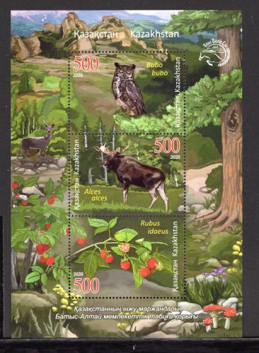 Kasachstan MiNr. Block 131 postfrisch Natur