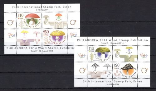 Bulgarien MiNr. Block 382-383 postfrisch Pilze