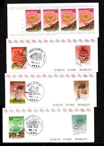Korea Süd 4 Markenheftchen mit MiNr. 1830-1833 postfrisch Pilze