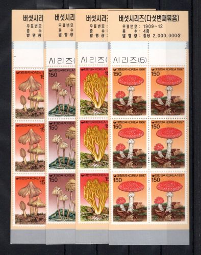 Korea Süd 4 Markenheftchen mit MiNr. 1933-1936 postfrisch Pilze