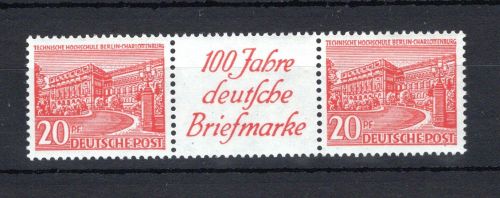 Berlin Zusammendruck MiNr. W 16 postfrisch ungefaltet