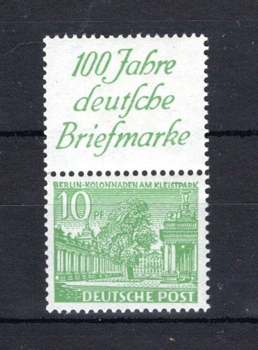 Berlin Zusammendruck MiNr. S 3 postfrisch ungefaltet