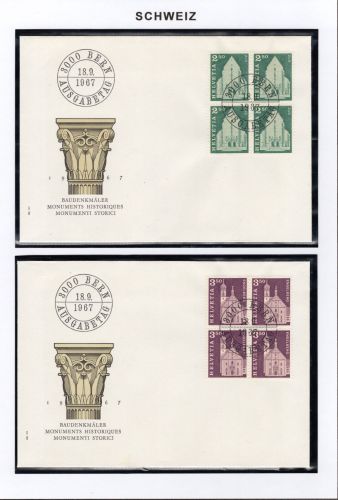 Schweiz 4er Blöcke MiNr. 862-865 Ersttagsbriefe/ FDC