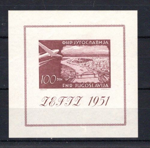 Jugoslawien MiNr. Block 5 postfrisch