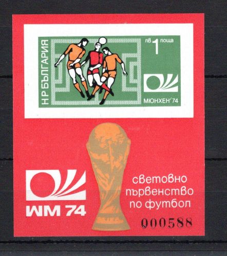 Bulgarien MiNr. Block 47 B postfrisch Fussball WM 1974