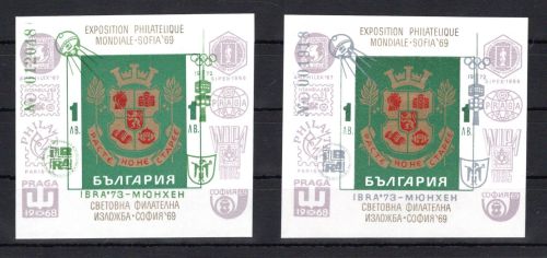 Bulgarien MiNr. Block 40 + 41 postfrisch