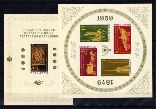 Bulgarien MiNr. Block 5 + 6 postfrisch