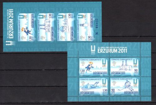 Türkei MiNr. Block 75-76 postfrisch Universiade 2011