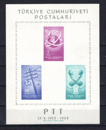 Türkei MiNr. Block 6 postfrisch