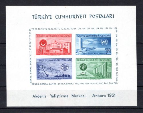 Türkei MiNr. Block 4 postfrisch