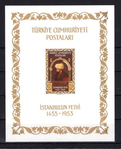 Türkei MiNr. Block 5 postfrisch