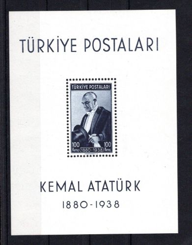 Türkei MiNr. Block 1 postfrisch Kemal Atatürk