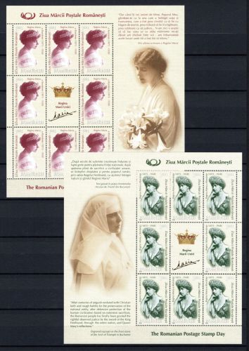 Rumänien Kleinbögen II MiNr. 6324-6325 postfrisch Tag der Briefmarke