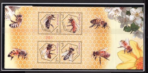 Rumänien MiNr. Block 458 postfrisch Honigbienen