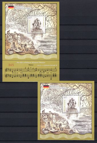 Rumänien MiNr. Block 469 I+II postfrisch
