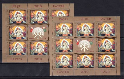 Rumänien Kleinbögen MiNr. 6423 I+II postfrisch Ostern 2010
