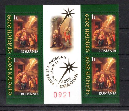 Rumänien MiNr. Block 454 I postfrisch Weihnachten 2009