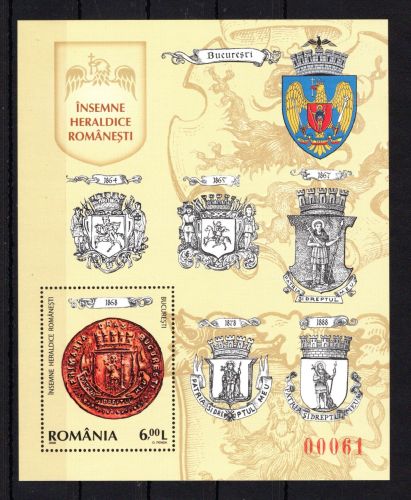 Rumänien MiNr. Block 438 I postfrisch Wappen
