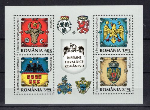 Rumänien MiNr. Block 437 I postfrisch Wappen