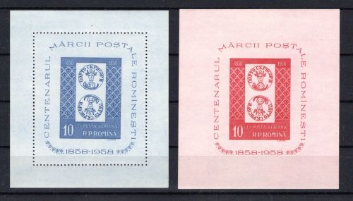 Rumänien MiNr. Block 40-41 postfrisch 100 Jahre rumänische Briefmarke