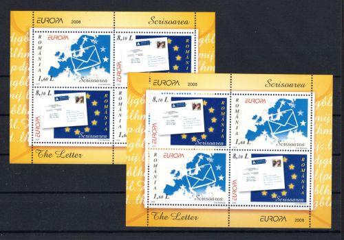 Rumänien MiNr. Block 425 I+II postfrisch Cept 2008