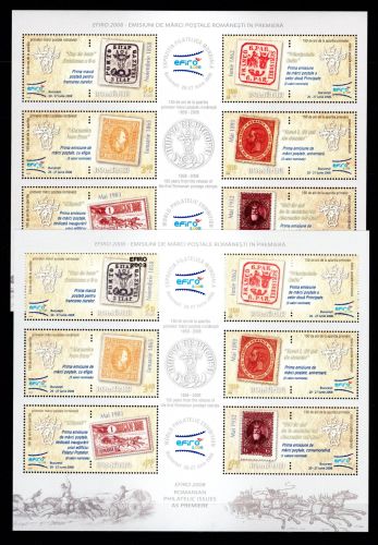 Rumänien MiNr. Block 426+426 I postfrisch incl. 2 FDC´s im Folder