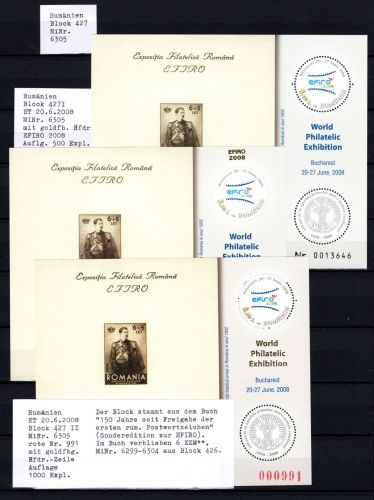 Rumänien MiNr. Block 427 + I+II postfrisch incl. 2 FDC´s im Folder