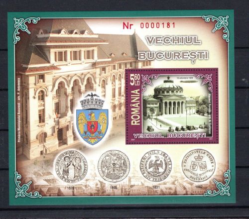 Rumänien MiNr. Block 398 I postfrisch Altes Bukarest