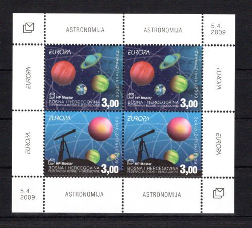 Bosnien Herz. Mostar MiNr. Block 18 postfrisch Cept 2009