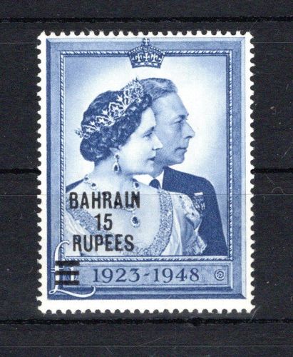 Bahrain MiNr. 61 postfrisch
