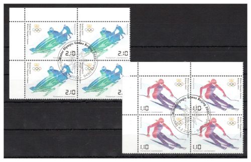 Liechtenstein 4er Blöcke Eckrand MiNr. 2041-2042 Ersttagssonderstempel Olympiade