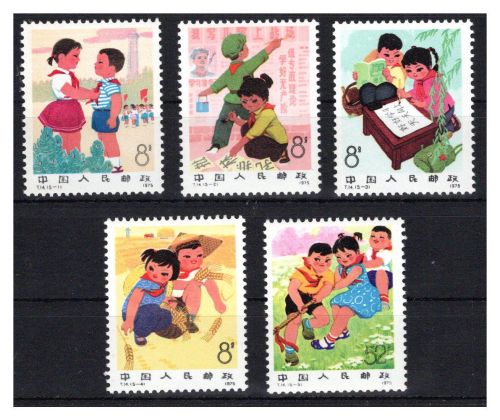 China VR MiNr. 1255-1259 postfrisch