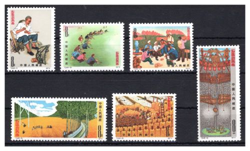 China VR MiNr. 1189-1194 postfrisch