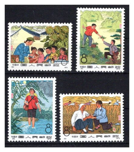 China VR MiNr. 1198-1201 postfrisch