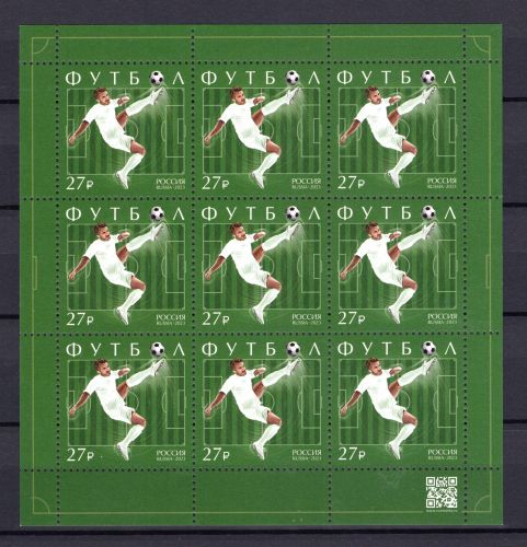 Russland Kleinbogen MiNr. 3246 postfrisch Sport Fußball 2023