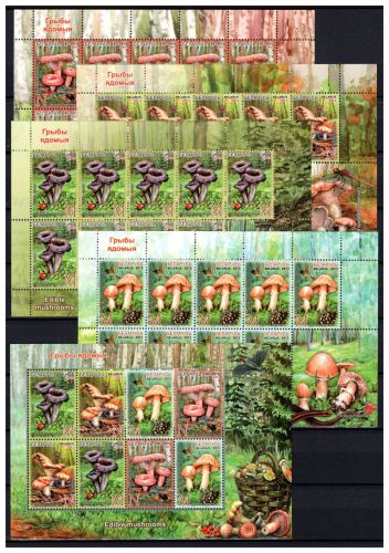 Weissrussland KB MiNr. 971-974 + ZD-Bogen postfrisch Pilze
