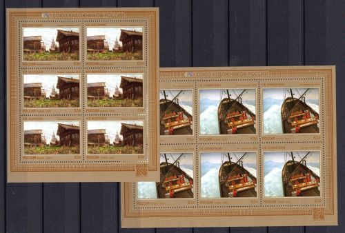 Russland Kleinbogensatz MiNr. 3262-3265 postfrisch Kunst 2023