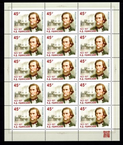 Russland Kleinbogen MiNr. 3266 postfrisch Schriftsteller Pädagogik