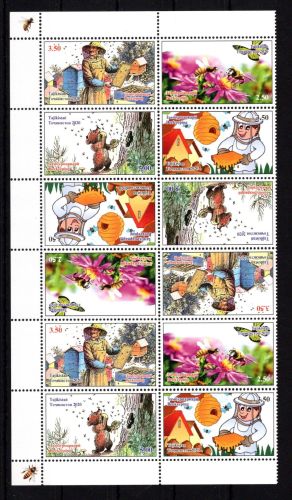 Tadschikistan 12er Bogenteil BR links MiNr. 888-891 postfrisch Imkerei