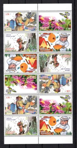 Tadschikistan 12er Bogenteil MiNr. 888-891 postfrisch Imkerei