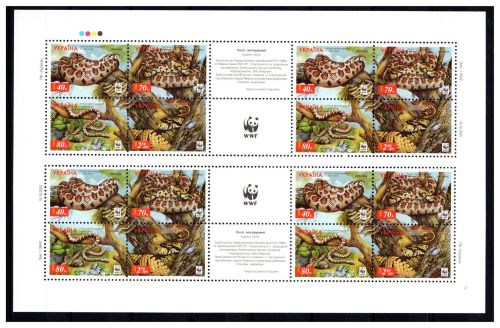 Ukraine ZD-Bogen MiNr. 502-505 postfrisch Schlangen WWF