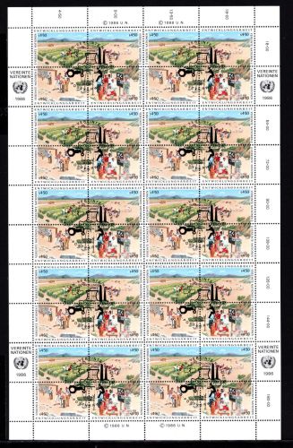 UNO Wien Kleinbogen MiNr. 56-59 Ersttagssonderstempel UNDP