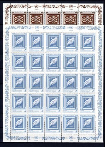 UNO Wien Kleinbögen MiNr. 121-122 postfrisch 40 J. Postverwaltung